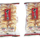 Want Want Big Shelly Shenbei Snowy Crispy Rick Cracker Biscuits - Sugar Glazed 530 Oz (Pack Of 5) New 2-Pack