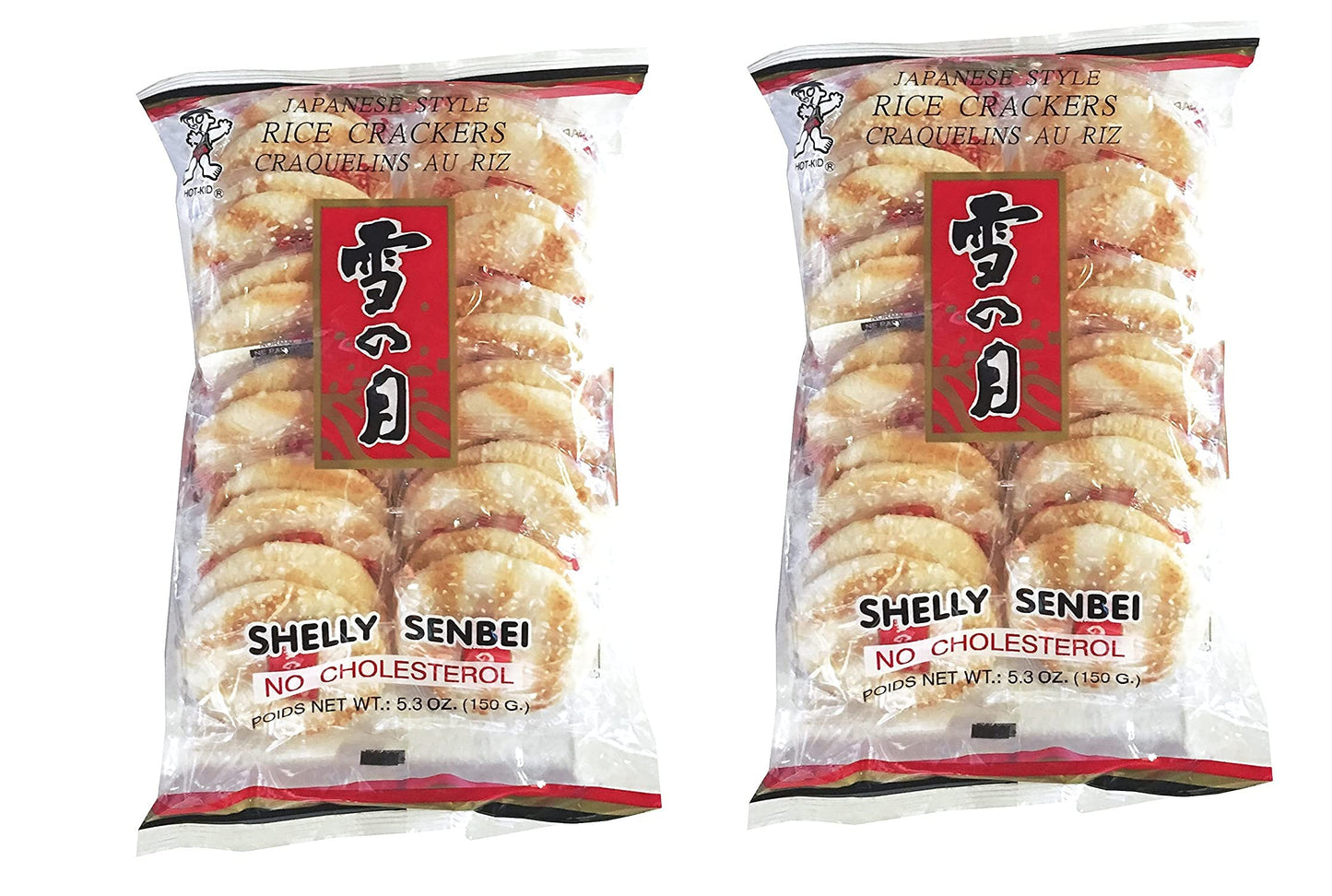 Want Want Big Shelly Shenbei Snowy Crispy Rick Cracker Biscuits - Sugar Glazed 530 Oz (Pack Of 5) New 2-Pack