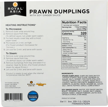 Royal Asia, Prawn Dumplings with Soy Ginger Sauce, 7 Ounce (Frozen)