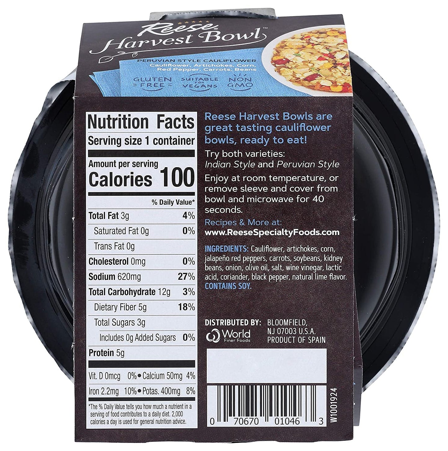 Reese Peruvian Veggie Harvest Bowl | Cauliflower, Artichokes, Corn, Carrots | High Fiber & Low Calorie (Pack Of 8)