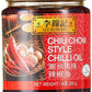 Lee Kum Kee Chiu Chow Chili Crisp Oil 205G/7.2Oz - Savory Chili Sauce For Authentic Chinese Cuisine, Perfect For Dips, Drizzling And Stir-Frying
