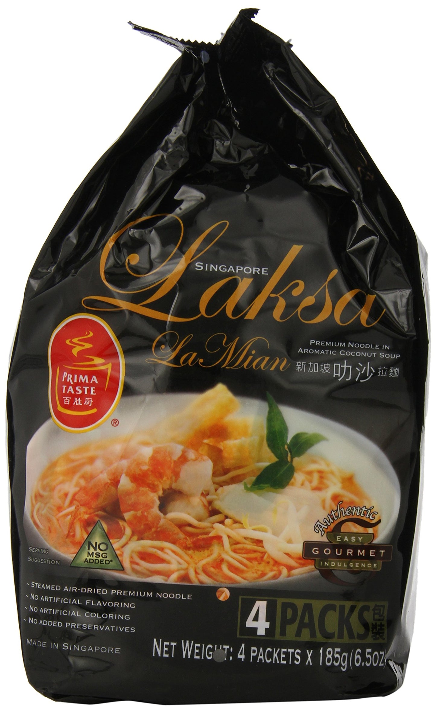 Prima Taste Laksa Coconut Curry Lamian Noodles, 26 Ounce