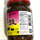 ???? Master Douchi Femented Black Bean Sauce For Asian Cooking 13.4Oz / 380G (1 Pack)