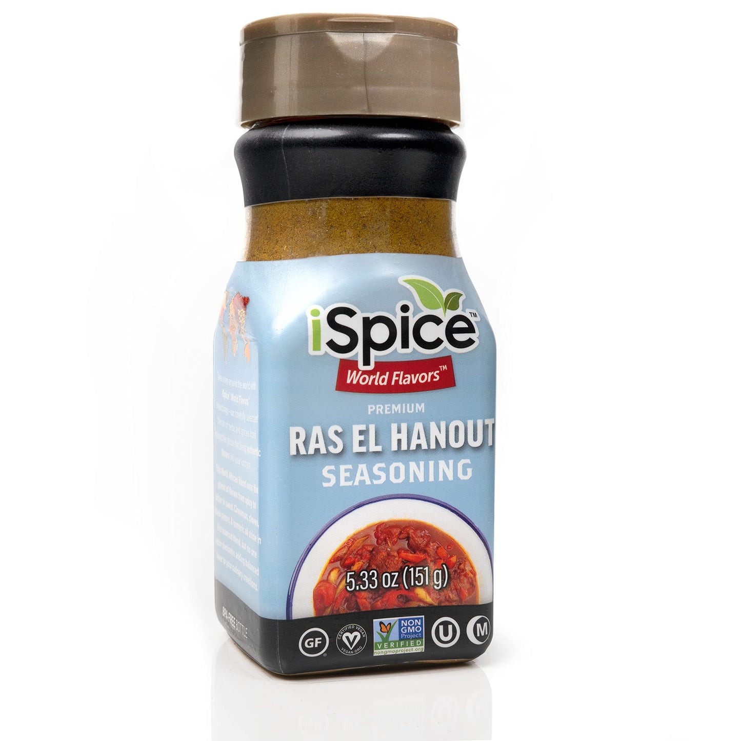 iSpice World Flavors Premium Seasonings - 4 Piece Assortment of Exotic Middle Eastern Spices