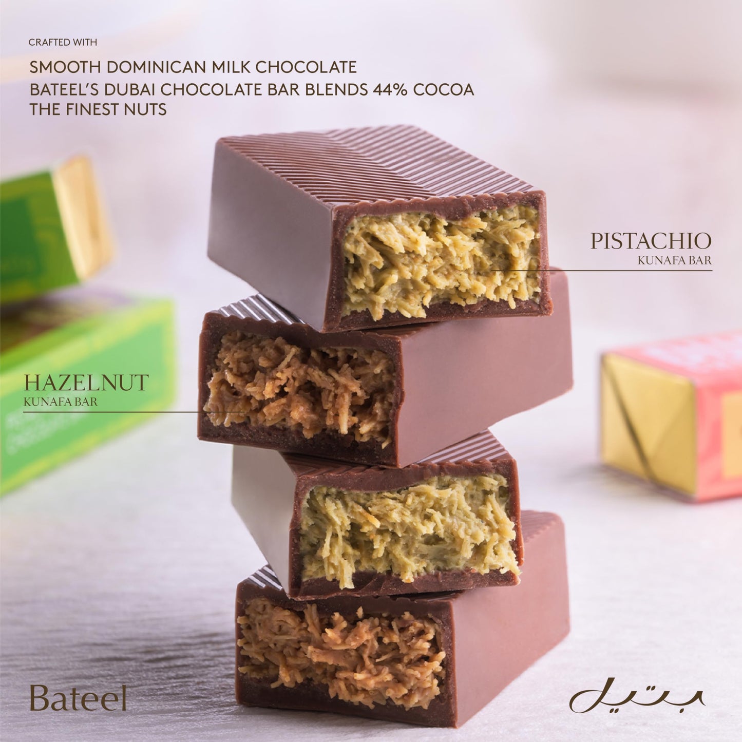 Bateel Dubai Chocolate Gift Set – 6Pcs Pistachio & Hazelnut Kunafa Bars | Gourmet Milk Chocolate With Crunchy Kunafa Layers | Luxury Middle Eastern Chocolate Gift Box
