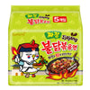 Vmart Ramen Noodles, Noodle, 24.69 Ounce, Pack Of 5, Jjajang (Black Bean Sauce), Samyang Buldak Hot Chicken Flavor, 140 Grams Ea