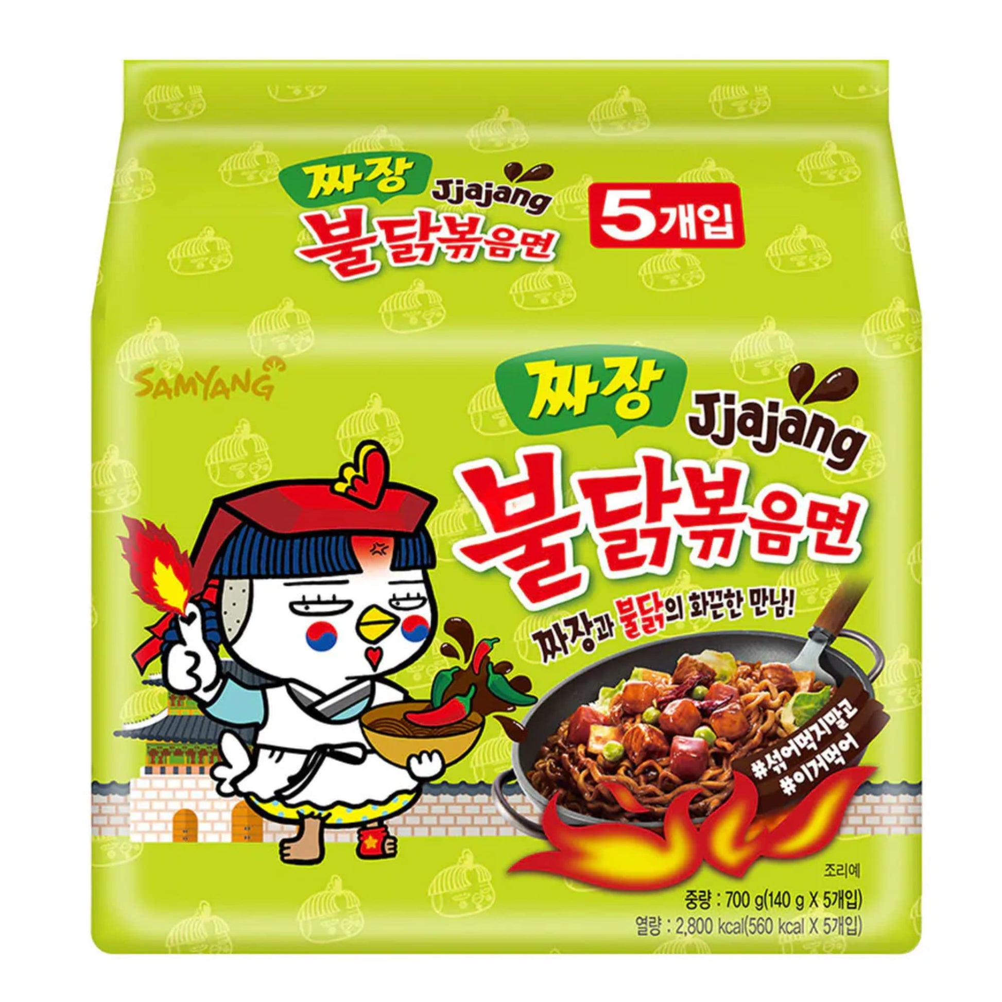 Vmart Ramen Noodles, Noodle, 24.69 Ounce, Pack Of 5, Jjajang (Black Bean Sauce), Samyang Buldak Hot Chicken Flavor, 140 Grams Ea