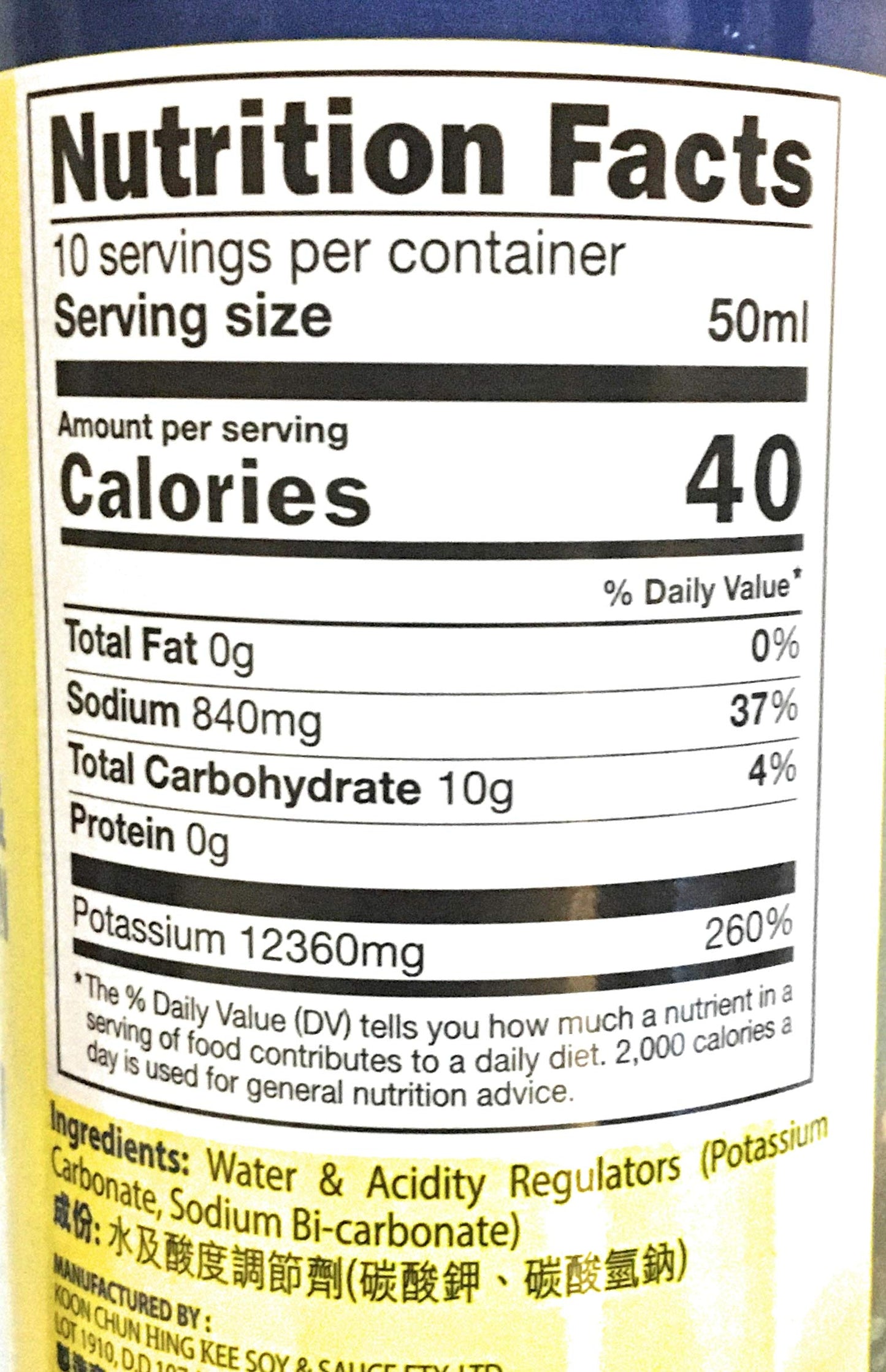 Potassium Carbonate & Sodium Bi-Carbonate Solution (Lye Water) 16.9 Fl Oz???