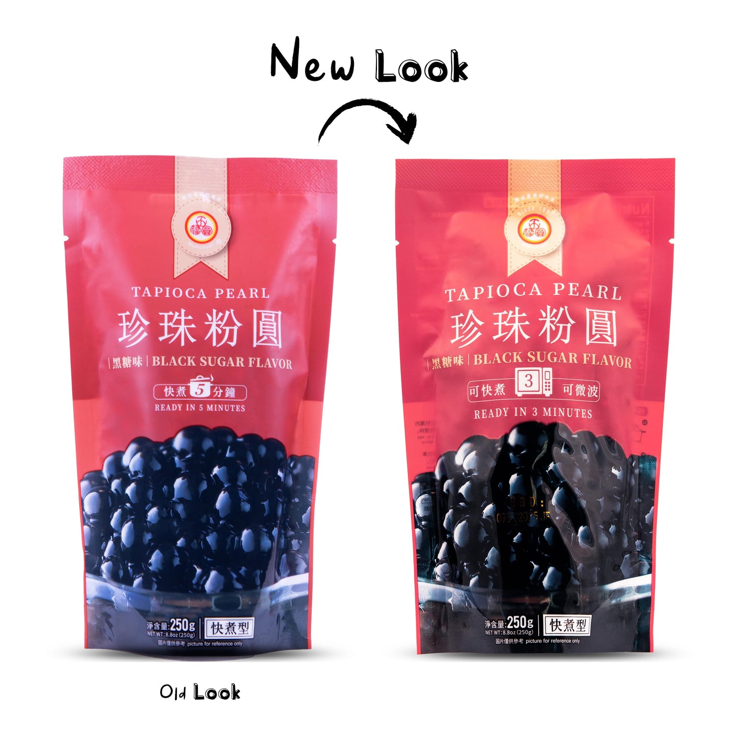 1 Packs Of Boba (Black) Tapioca Pearl ''Bubble Tea Ingredients''