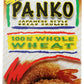 Kikkoman Japanese Style Whole Wheat Panko Bread Crumbs 8 ounce Resealable Package