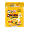 Ottogi Cheese Cup Ramen, Korean Instant Noodle Soup, Rich Savory Cheese Flavor, 6 Pack, 2.19 oz Each