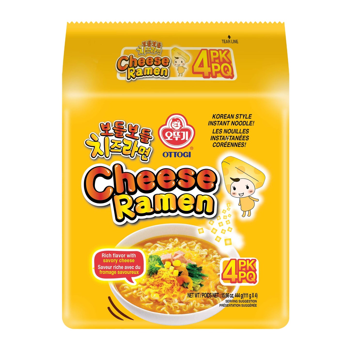 Ottogi Cheese Cup Ramen, Korean Instant Noodle Soup, Rich Savory Cheese Flavor, 6 Pack, 2.19 oz Each