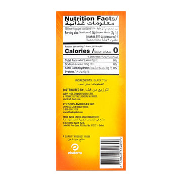 Lipton Yellow Label Tea International Blend 15.8Oz