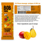 Bob Snail Snacks Variety Pack - 30 Healthy Fruit Snacks, Gluten-Free, Vegan, Low Carb, No Sugar Added, Individual Packs