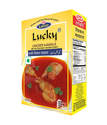 Lucky Chicken Masala 12g. x 5 [Pack of 2]