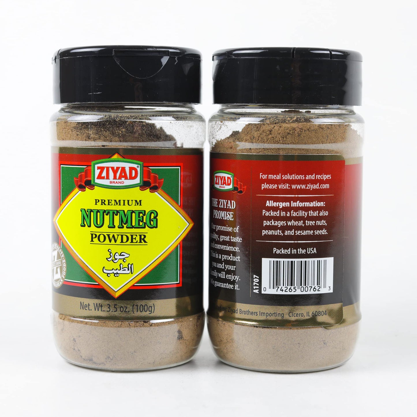 Ziyad Premium Ground Nutmeg Powder, Non-GMO, Gluten Free, 3.5 oz
