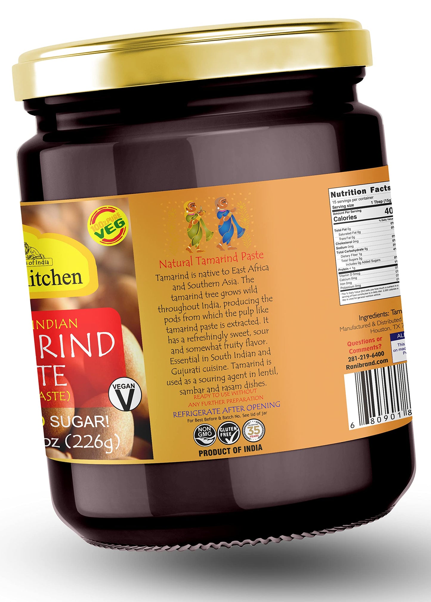 Asian Kitchen Tamarind Paste Puree (Imli) 8oz (227g) Glass Jar, Gluten Free, No Added Sugar ~ All Natural | Vegan | Non-GMO | No