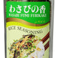 JFC Wasabi Furikake Rice Seasoning, 1.7 Ounce