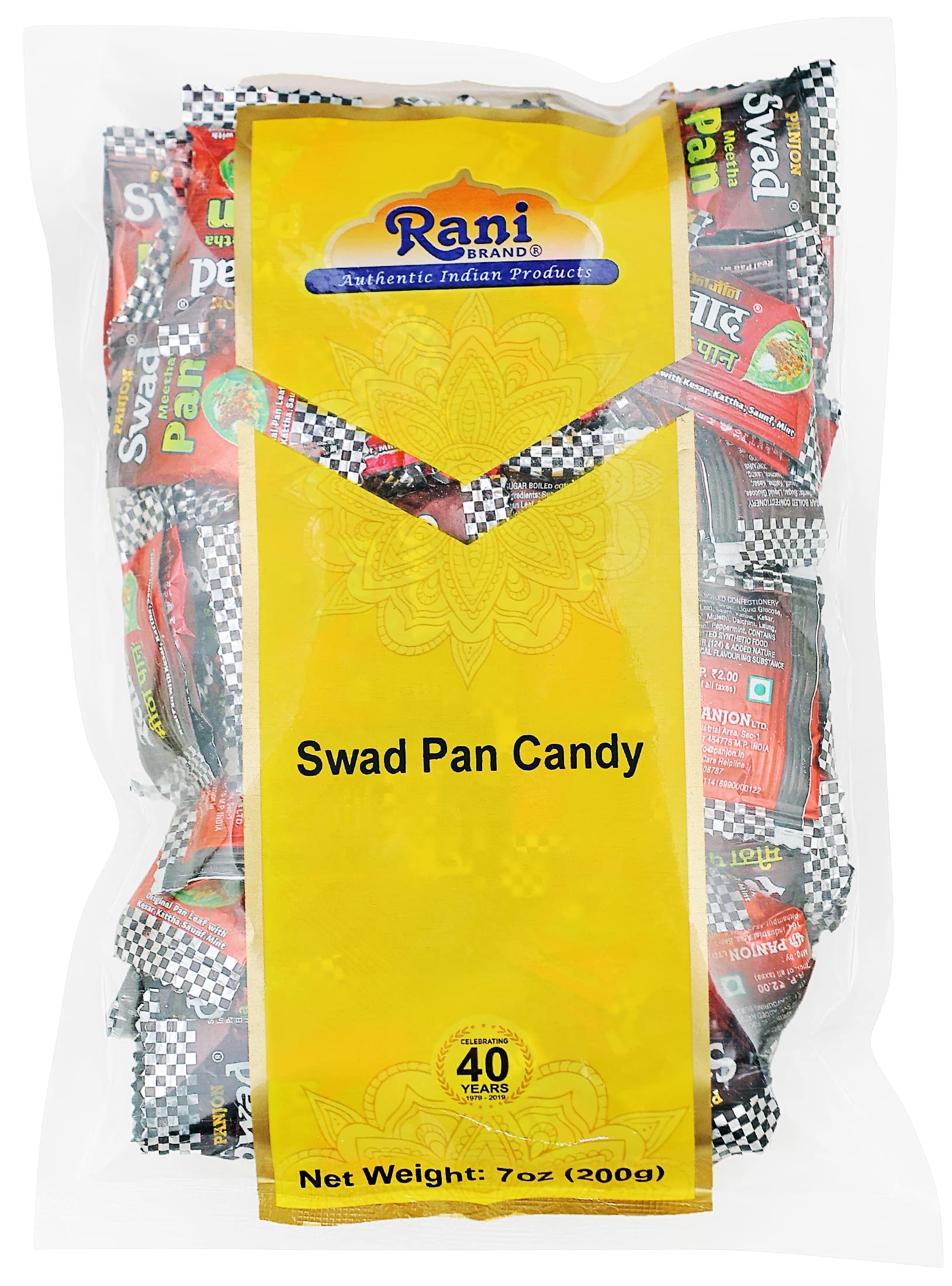 Rani Brand Pan Candy - Vegan, Gluten Friendly, Non-GMO, 7oz (200g) Individually Wrapped Indian Treats