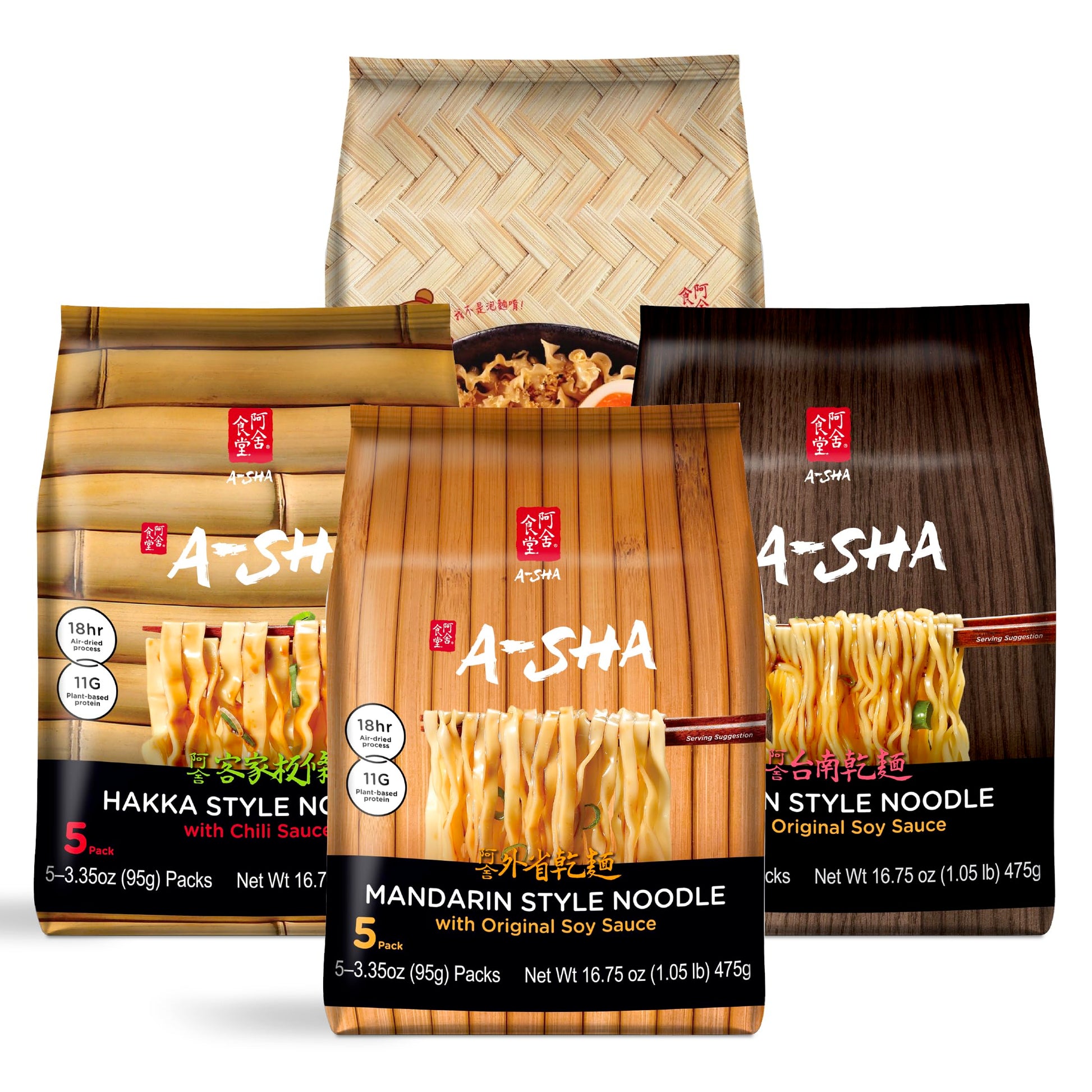 A-Sha Healthy Asian Instant Noodles with Sauce Pack | Best Sellers Variety Bundle | Vegan  Air Dried  High Protein | Great For Ramen  Stir Fry  Wok | 4 Flavors  19 Packs