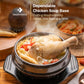 Dependable Food Chicken Soup Base, Chicken Flavor, Gluten Free, 15 Oz Resealable Jar