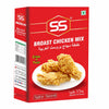 SS Masalas Broast chicken mix 500g. Crispy crunchy and tasty ready mix seasoned coating masala with easy to cook 3 step recipe.