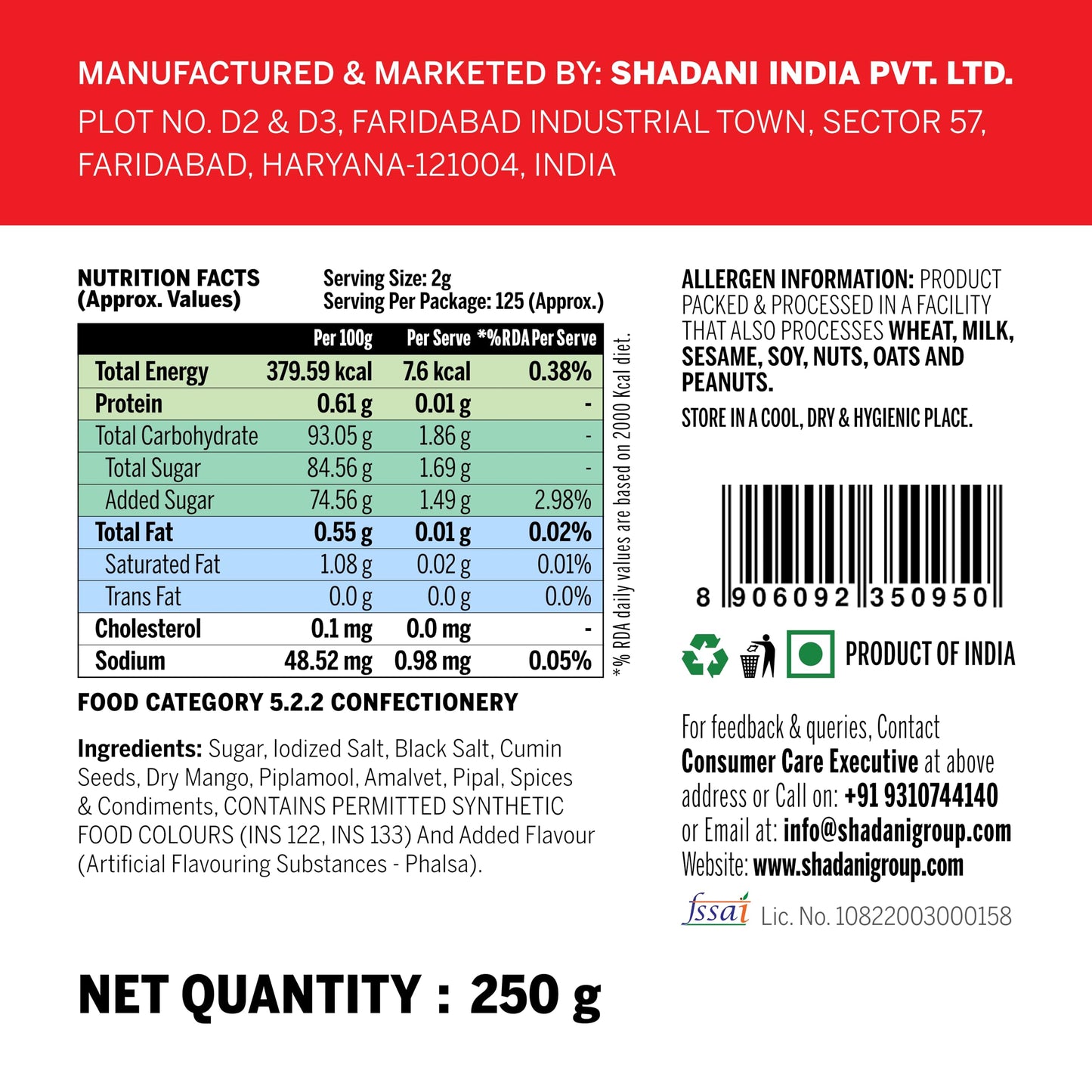 Shadani Kala Khatta (Black Sour) Box With Indian Special Dry Mango Sweet And Tangy Flavour 250 Gr (8.81Oz)