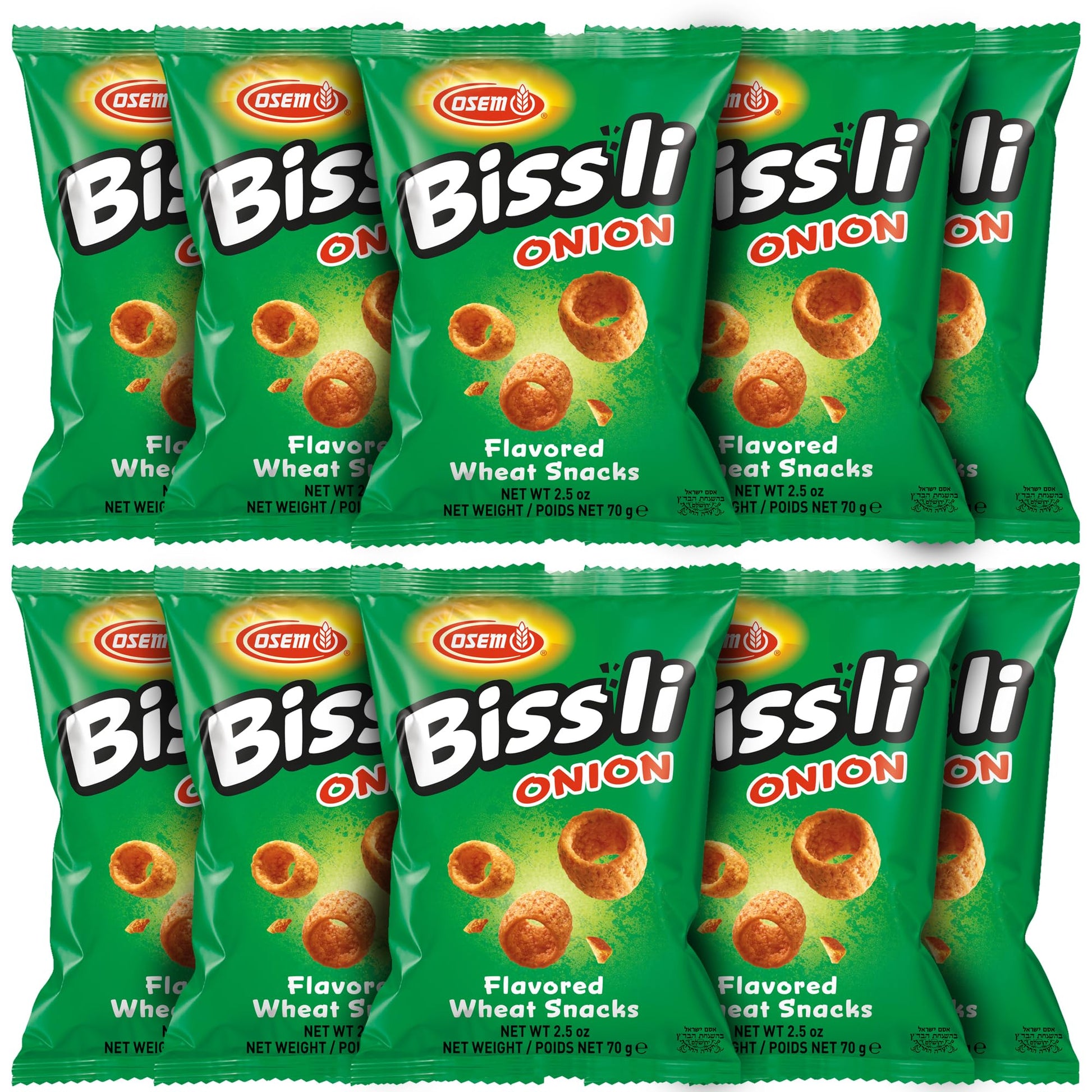 Osem Bissli Onion Flavored Crunchy Wheat Snack -No Food Coloring or Preservatives, 2.5 Ounce Bags (Pack of 10)