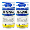 Mishima Japanese Nori Komi Furikake | Prepared Seaweed and Sesame Seasoning | 1.9 Oz | Pack of 2