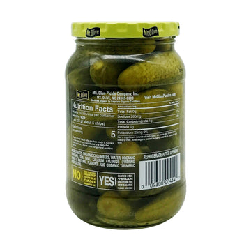 Mt Olive Pickle Co Kosher Baby Dills - Case of 6 - 16 FZ (6x16 FZ)