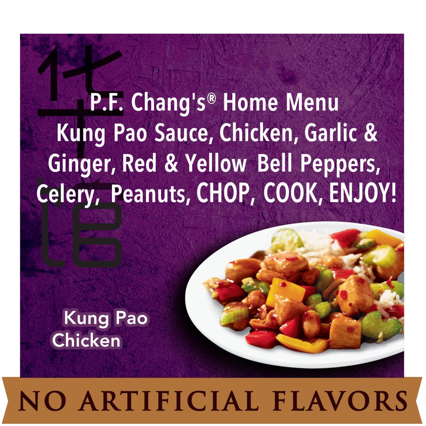 P.F. Changs Home Menu Kung Pao Sauce, 14 Oz