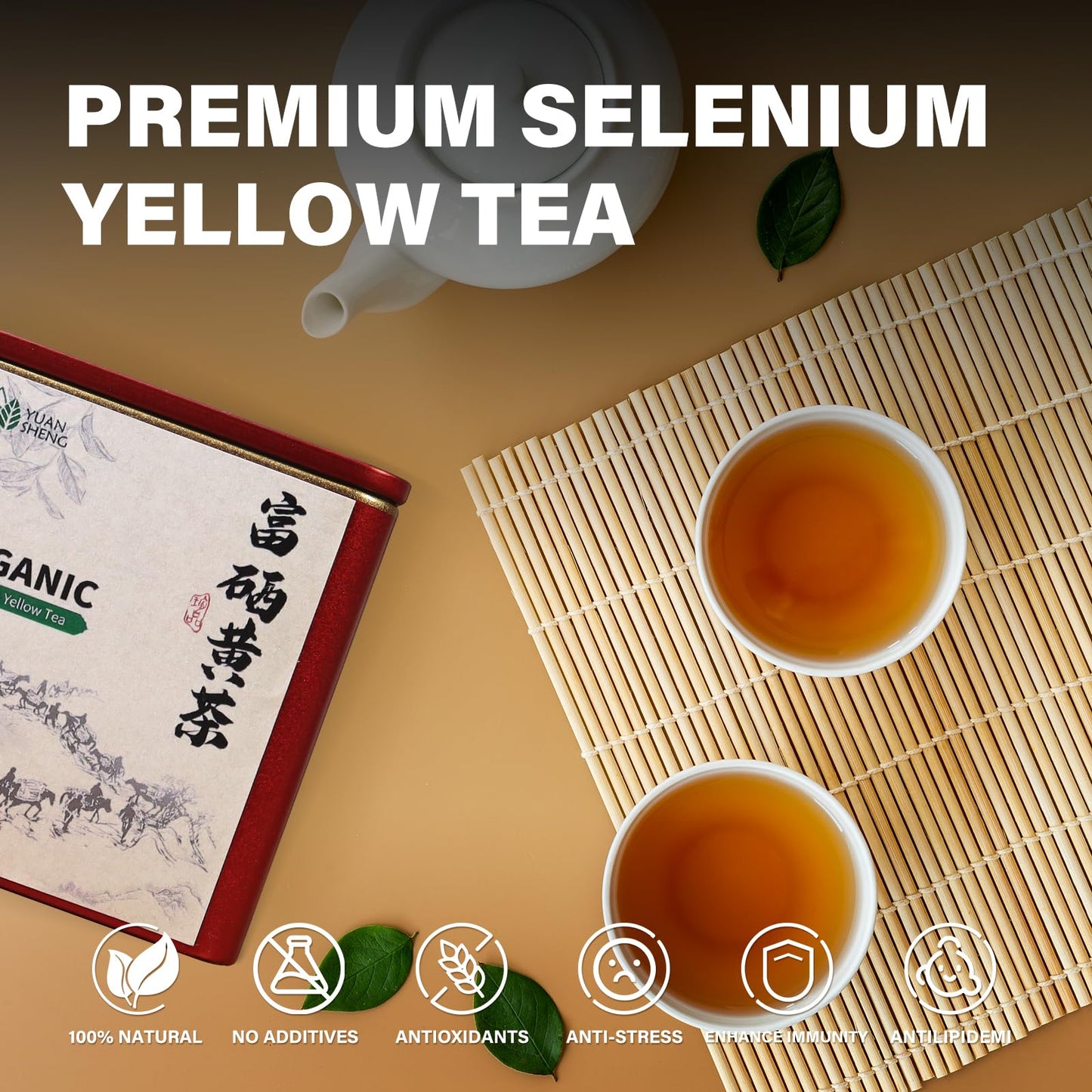 Yuansheng Selenium Yellow Tea, China Organic Tea With Selenium Enriched, 100% Natural Imperial Yellow Tea Loose Leaf, Rich In An