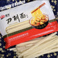 QIXINLIZYY cutting too Sliced Noodles, Vegetarian Wavy Cut, 17.63 oz, Non-Fried, Air-Dried, Springy Chewy Texture