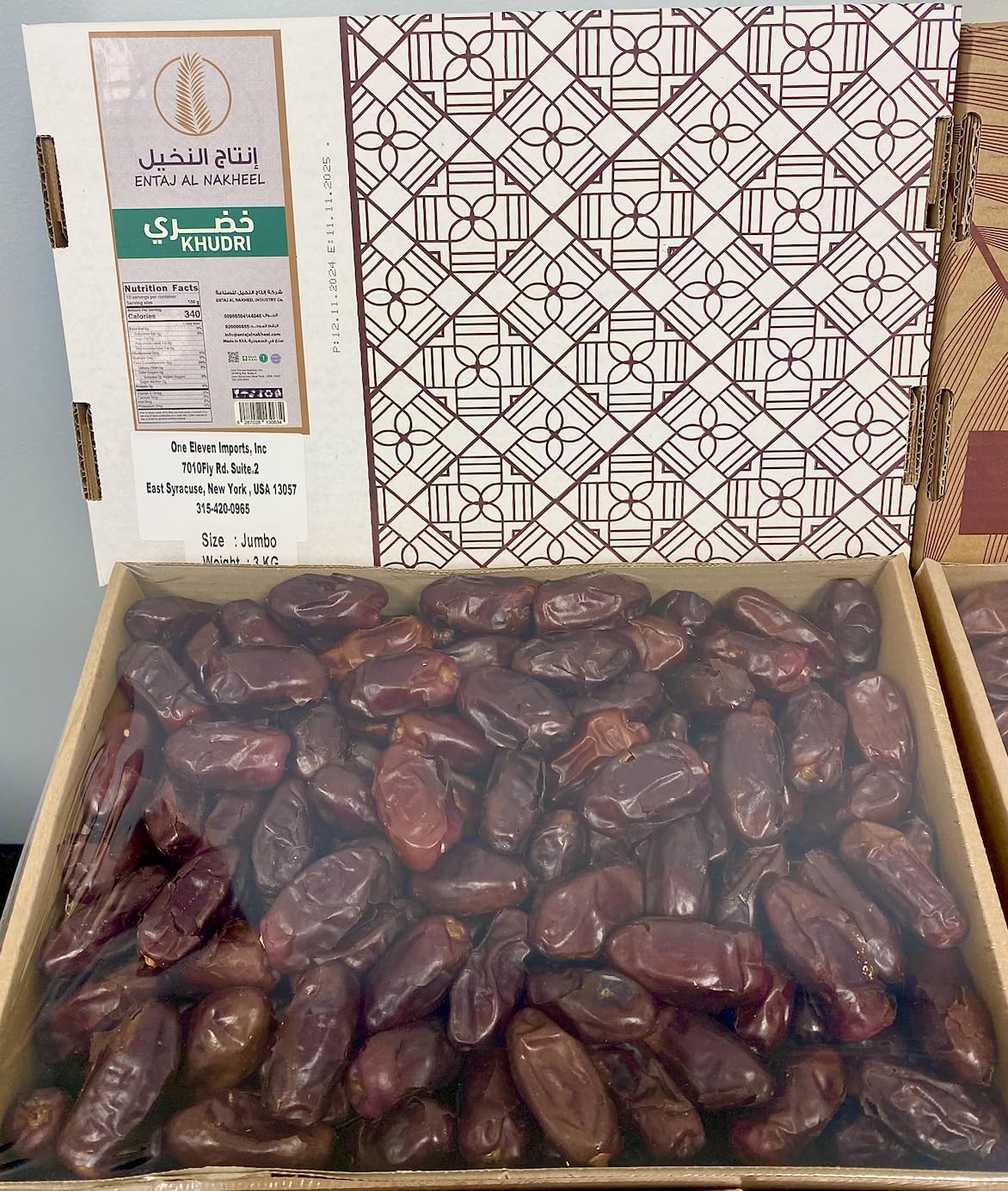 Premium Khudri Dates, 6.6 lbs (3 KG) - Jumbo Whole Dates, Naturally Sweet Dates box, Nutrient-Rich, High in Fiber & Antioxidants
