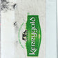 Kerrygold Unsalted Butter Sticks, 8 Ounce (Pack Of 20)