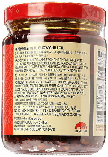 Lee Kum Kee Chiu Chow Chili Oil (7.2oz/205g)Pack of 1