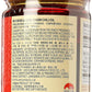 Lee Kum Kee Chiu Chow Chili Oil (7.2oz/205g)Pack of 6