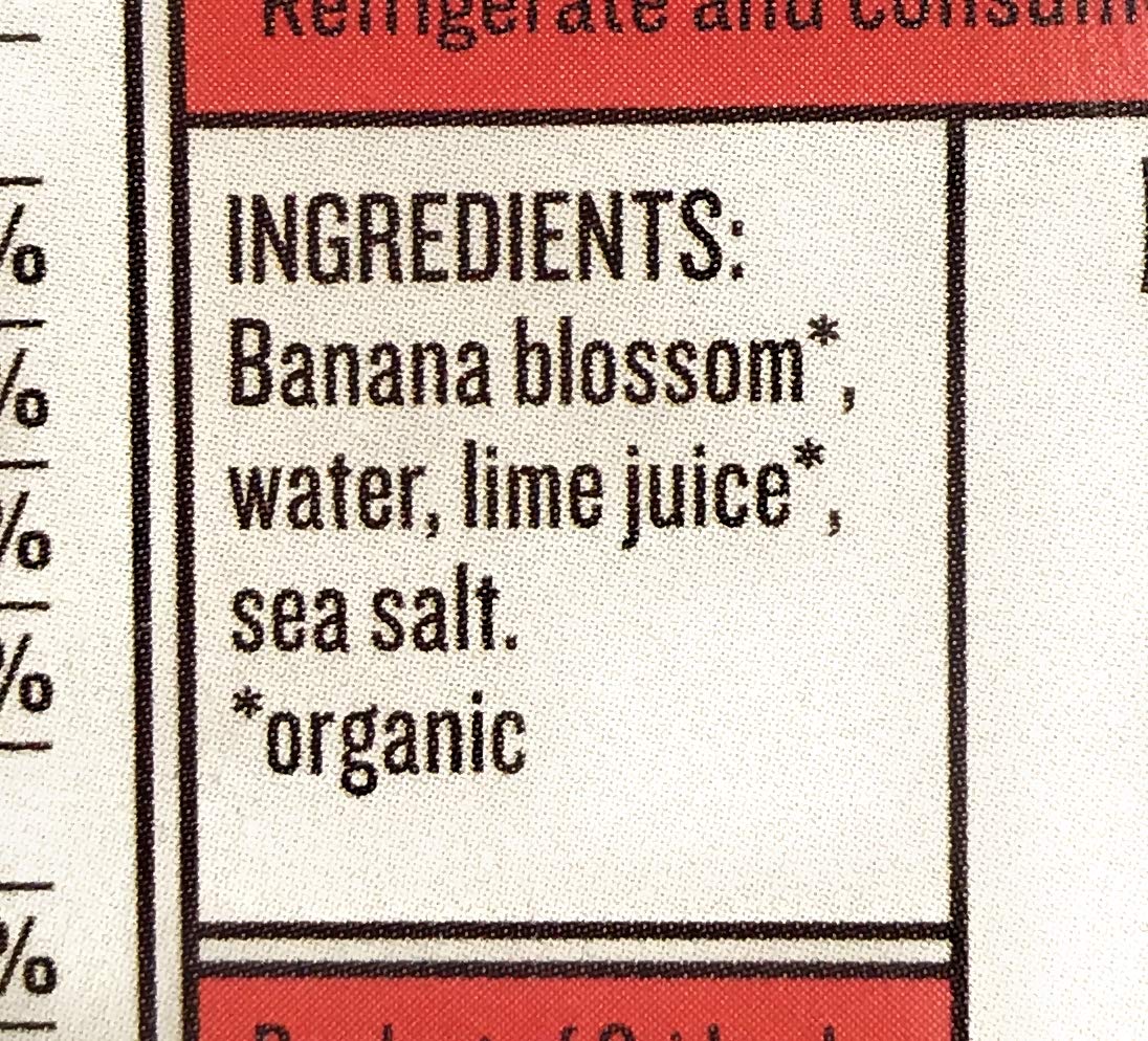 UPTNS BRINE BANAN BLSSM ( 6 X 7 OZ   )