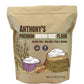 Anthony'S Brown Rice Flour, 5 Lb, Gluten Free, Non Gmo, Product Of Usa, Vegan