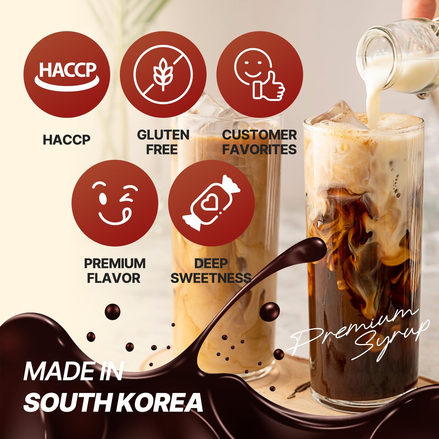 Nokchawon Brown Sugar Syrup - 21.16 oz, Ideal for Boba and Bubble Tea, Rich Flavor for Milk Tea and Desserts