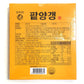 LENITH Sweet Red Bean Jelly | 45g * 10ea Total 450g | Pack of 10, Korean Snack, Yokan, Yangeng, Yanggaeng Traditional Korean Des