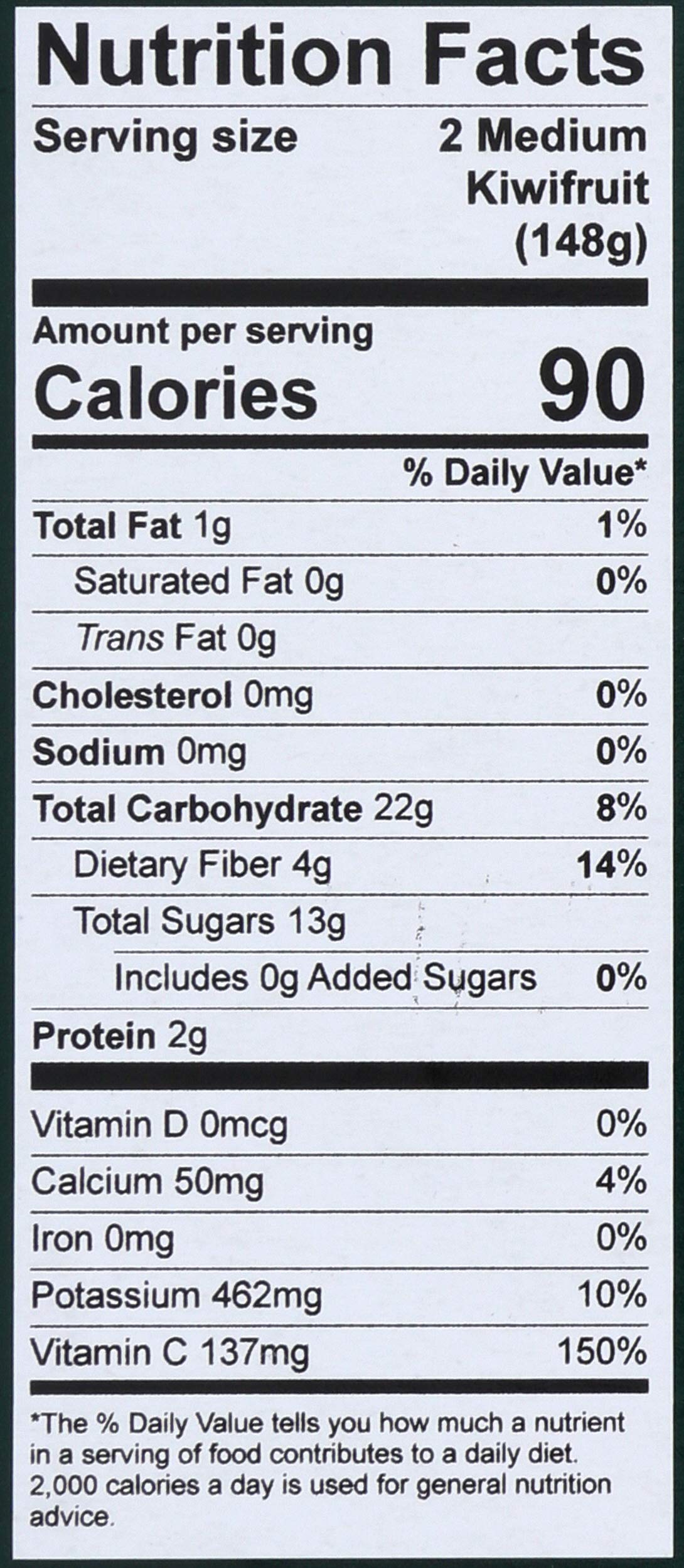 Green Kiwi, 32 OZ