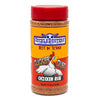 Sucklebusters Clucker Dust: Best Sweet & Spicy Chipotle Pepper Chicken Seasoning, Medium Heat, Gluten-Free, No Msg Shaker (14.5O