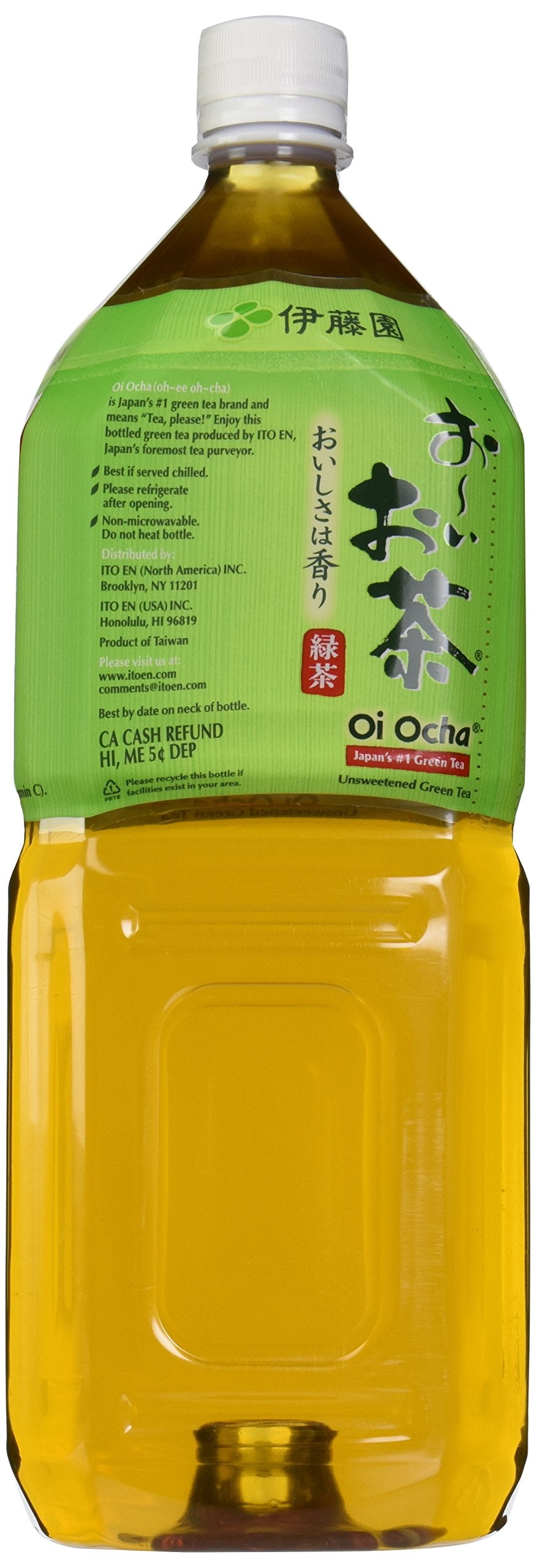 Itoen Unsweetened Green Tea, 67.6-Ounce (Pack Of 6)