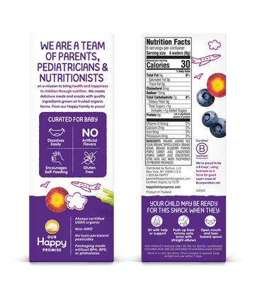 Happy Baby Gentle Teethers Organic Teething Wafers Blueberry Purple Carrot, 0.14 Ounce Packets (Box of 12) Soothing Rice Cookies