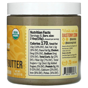 Dastony Organic Raw Sprouted Sunflower Seed Butter, Vegan, Gluten-Free, 8 oz, Non-GMO, Paleo, Keto, Pack of 1