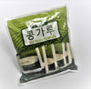 Bmn Food Usa ??? Soybean Powder (Original Soybean Flavor), 10 Packets X 70 Grams Each