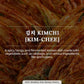 Wang Korean Canned Kimchi, 5.64 Ounce, Pack Of 1