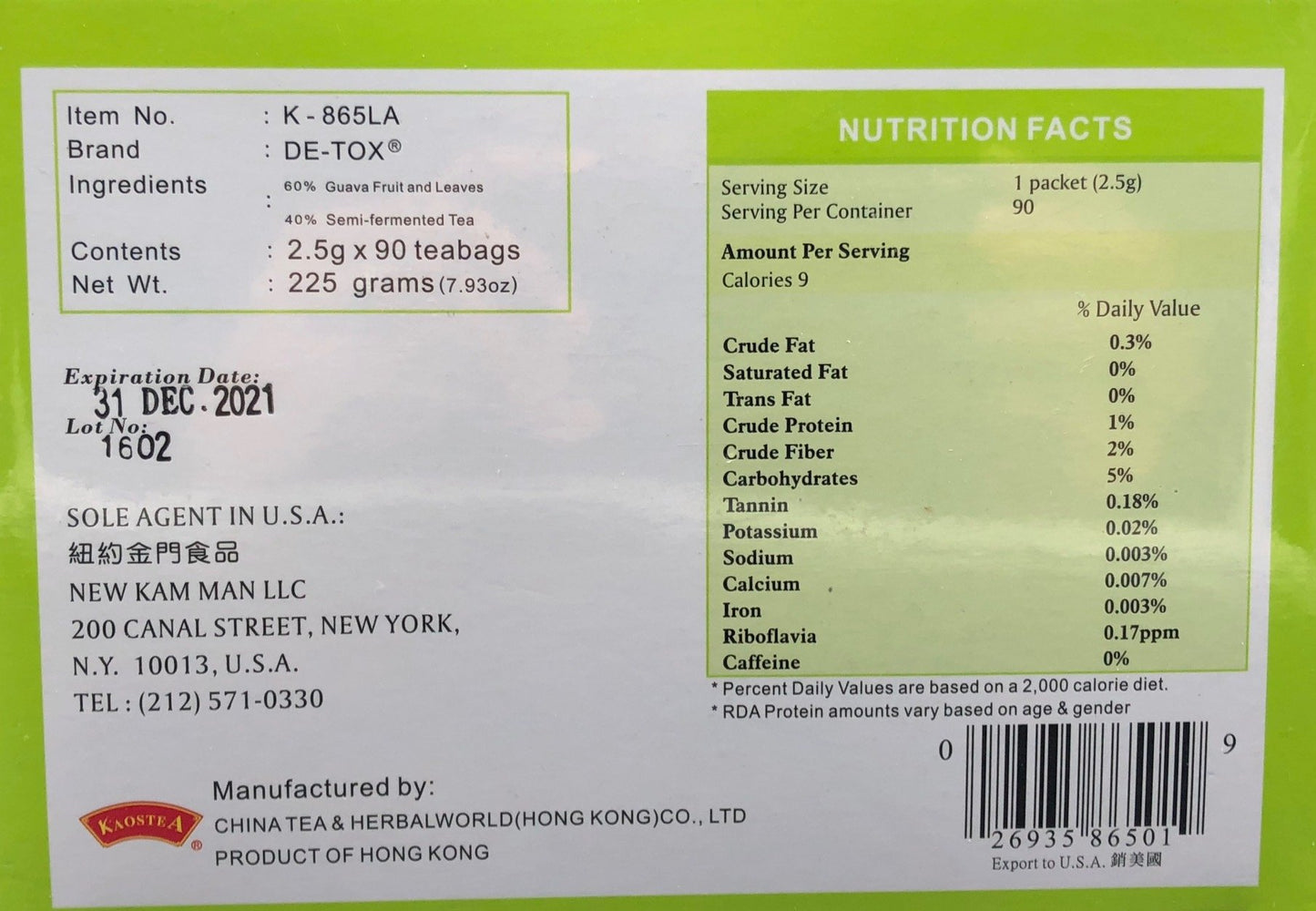 De-Tox Guava Tea (90 Tea Bags)