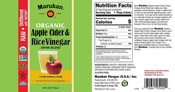 Marukan Organic Apple Cider Vinegar & Rice Vinegar Drink Blend, 24 Fl Oz, Glass Bottle, Pack of 1